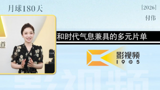 波多野视频